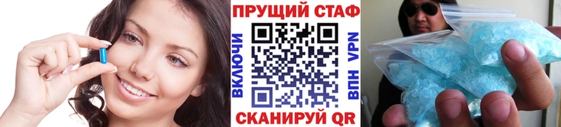 Хочу наркоту Темников MDMA  Мефедрон  Гашиш  Альфа ПВП  Бошки Шишки  COCAIN 