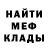 КЕТАМИН VHQ Irana Rakhmanova