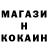 Cocaine VHQ Anton Yaslinsky