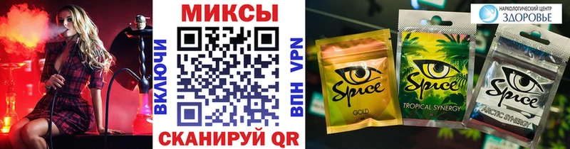 Бутират оксана  гидра сайт  Темников 