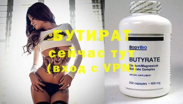 твердый Аркадак