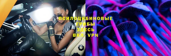 каннабис Армянск