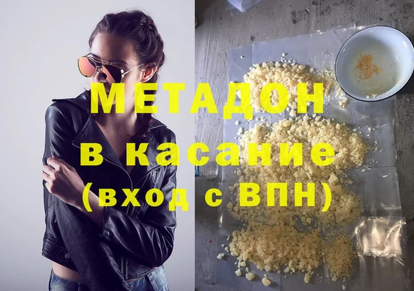 твердый Аркадак