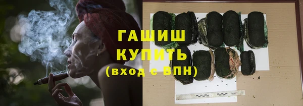 твердый Аркадак