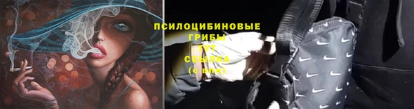 каннабис Армянск