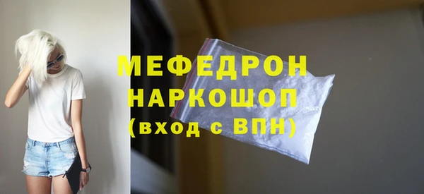 твердый Аркадак