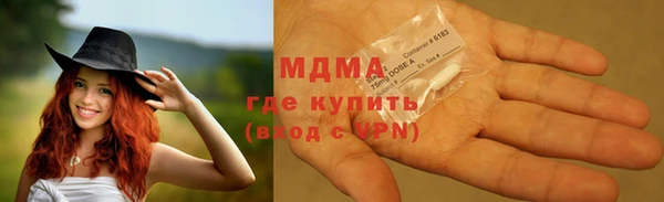 твердый Аркадак