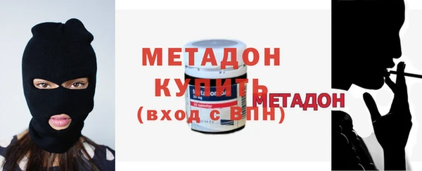 твердый Аркадак