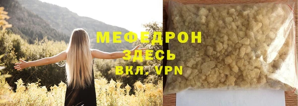 твердый Аркадак