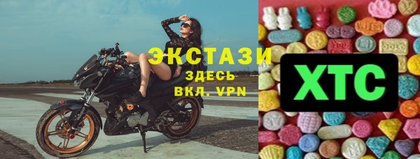 твердый Аркадак