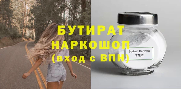 твердый Аркадак