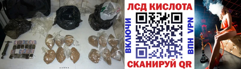 ЛСД экстази ecstasy  Темников 