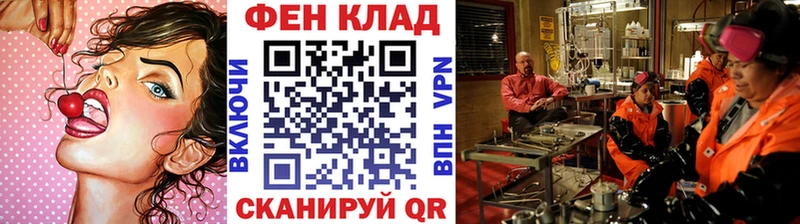 МЕТАМФЕТАМИН Methamphetamine  mega ссылка  Темников 