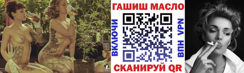 ТГК концентрат  KRAKEN ONION  Темников 